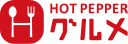 hot-pepper-gourmet